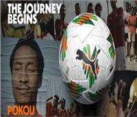 شاهد الكرة الرسمية لكأس الأمم الإفريقية 2023