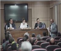  انطلاق جلسات مبادرة إصلاح مناخ الأعمال في مصر "إرادة" 