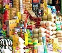 شعبة المواد الغذائية: بعض الشركات لم تلتزم بمبادرة الحكومة بتخفيض الأسعار
