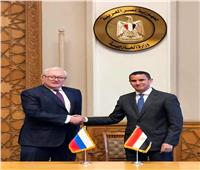 نائب الخارجية الروسى يلتقى نائب وزير الخارجية لبحث ترتيبات انضمام مصر لـ"البريكس "