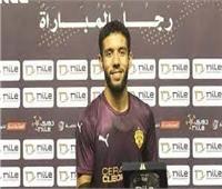 هدف القندوسي الأفضل في الجولة الرابعة من الدوري المصري