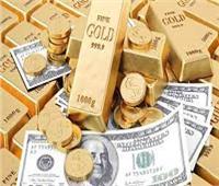 ارتباك«أسواق الذهب»اليوم وسط ترقب حدث هام لحسم مصير أسعارالفائدة