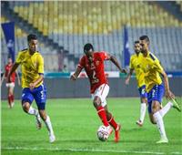 تنطلق غدا.. مواعيد مباريات الجولة الخامسة من الدوري المصري «مباراة مؤجلة»
