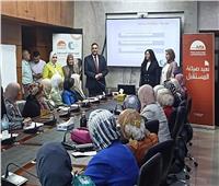 الأكاديمية الوطنية للتدريب : برنامج "المرأة تقود في المحافظات المصرية" يجوب مصر