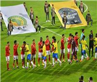 انطلاق مباراة الأهلي وصن داونز بالدوري الأفريقي