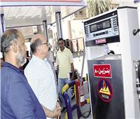 «التموين»: استمرار متابعة محطات الوقود بعد تحريك الأسعار