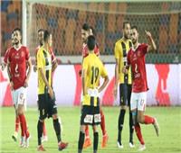 دوري النيل| بداية مباراة الأهلي والمقاولون العرب 