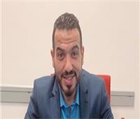 شريف منير حسن مديرا للعلاقات العامة بنادي الزمالك