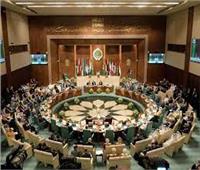 «وزراء الخارجية العرب» يجتمعون بالرياض للتمهيد لقمة دعم فلسطين