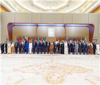 بيان القمة العربية - الاسلامية الطارئة: التمسك بالسلام خيار إستراتيجي