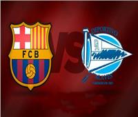 انطلاق مباراة برشلونة وألافيس بالدوري الإسباني 