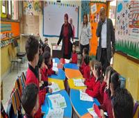  وكيل مديرية التربية والتعليم بالقاهرة تتفقد مدرسة النصر الرسمية لغات 