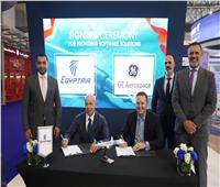 توقيع بروتوكول تعاون بين مصر للطيران وشركة GE Aerospace البرمجية  لتحليل البيانات وتقليل المخاطر