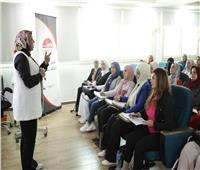 "الأكاديمية الوطنية للتدريب" تختتم المرحلة الثانية من برنامج "المرأة تقود في المحافظات المصرية"