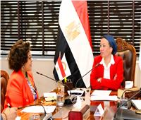 وزيرة البيئة: إستضافة مصر لمركز التميز للتكيف مع التغيرات المناخية