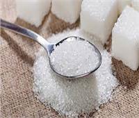 وزارة التموين : لا يوجد أزمة أو  نقص في  سلعة السكر ونتصدى للمخالفات