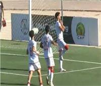 منتخب تونس يسجل هدفا في منتخب الفراعنة ويحتفل على طريقة محمد صلاح 