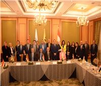 مذكرة تفاهم لتعزيز التعاون بين جمعية الأعمال المصريين الأفارقة و«مستقبل وطن»
