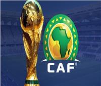 ترتيب مجموعات تصفيات إفريقيا المؤهلة لكأس العالم2026 