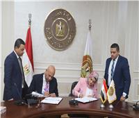 وزارة العمل :بروتوكول تعاون مع "مصر للطيران"..