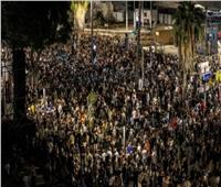 آلاف الإسرائيليين يتظاهرون في تل أبيب للمطالبة بعودة جميع "الأسرى"