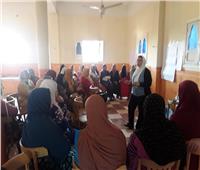 قومى المرأة بالبحيرة ينفذ ١٥ دورة تدريبية لتمكين ٩٢٥ سيدة فى قرى حياة كريمة