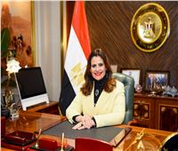 وزيرة الهجرة تصل "باريس"  لحث المصريين بالخارج على المشاركة في 《الانتخابات الرئاسية》