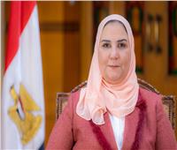 وزيرة التضامن الاجتماعي تتوجه إلى الأردن للمشاركة في أعمال اجتماع تنسيق الاستجابة الإنسانية في قطاع غزة