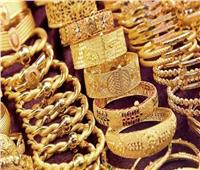  تراجع  «أسعار الذهب » بمنتصف تعاملات الخميس 30 نوفمبر 