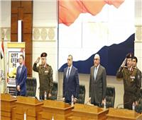 القوات المسلحة تنظم مؤتمراً صحفياً للإعلان عن فعاليات المعرض الدولى للصناعات الدفاعية "إيديكس 2023" بحضور  وسائل الإعلام المحلية والعالمية