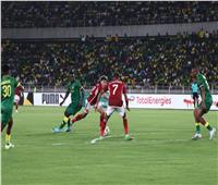 شاهد| أهداف مباراة الأهلي ويانج أفريكانز بدوري أبطال أفريقيا