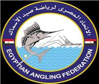 بعد إلغاء إقامة بطولة كأس مصر.. اتحاد رياضة صيد الأسماك يهاجم «البيئة»