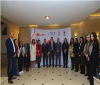 مؤسسة شباب القادة تطلق برنامج "بنان" لدعم رائدات الأعمال المصريات