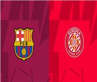 موعد مباراة برشلونة وجيرونا في الدوري الإسباني والقنوات الناقلة 