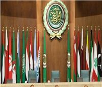 الجامعة العربية تشارك في مؤتمر الطاقة العربي الثاني بقطر 