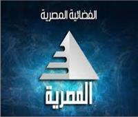 12 ديسمبر .. بدء إرسال القناة الفضائية المصرية وهي أول فضائية عربية