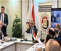 بدء المؤتمر الصحفي للهيئة الوطنية للانتخابات لإعلان تفاصيل التصويت باليوم الثالث