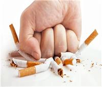  أحدث العلاجات الدوائية للإقلاع عن التدخين..«اللبان والبخاخ» | 1