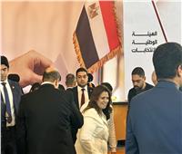 وصول وزيرة الهجرة وكرم جبر وأحمد جلال لمؤتمر الوطنية للانتخابات