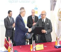بروتوكول بين تنمية التجارة وبنك مصر لإنشاء مكاتب للسجل التجاري بفروع البنك