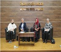 لجنة المشاركة السياسية بـ«قومى المرأة»: المرأة المصرية خط الدفاع الثالث للوطن