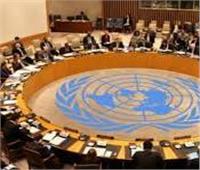 مجلس الأمن يرجىء مجددا التصويت على مشروع تعليق العمليات القتالية بغزة
