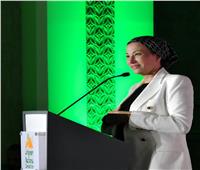 وزيرة البيئة تشارك في إطلاق مسابقة «يوني جرين الوطنية»