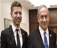 حراسة نجل نتنياهو في ميامي الأمريكية كلفت إسرائيل مليون شيكل