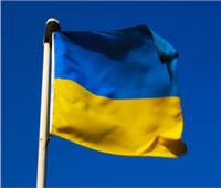 برلمانية أوروبية: الغرب يدفع أوكرانيا نحو السلام بشروط لا تناسبها