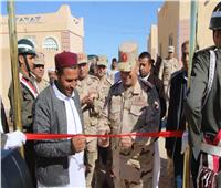 المنطقة الغربية العسكرية تنفذ عدداً من الأنشطة المجتمعية لخدمة أبناء محافظة مطروح