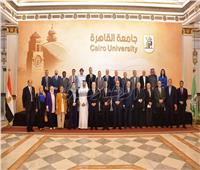 جامعة القاهرة تستضيف اجتماع الجمعية العمومية للاتحاد العربي للاقتصاد الرقمي