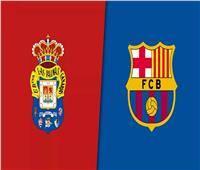 موعد مباراة برشلونة ولاس بالماس في الدوري الإسباني والقنوات الناقلة 