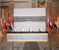 وزير التجارة يشارك في اجتماع اللجنة العليا للشراكة الصناعية التكاملية بالبحرين