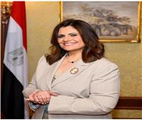 وزيرة الهجرة تتلقى تقريرًا حول جهود الوزارة في دعم وتمكين شباب المصريين بالخارج